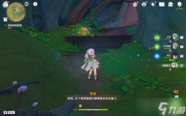 微博：积极响应中央网信办“春节网络环境整治”专项行动要求