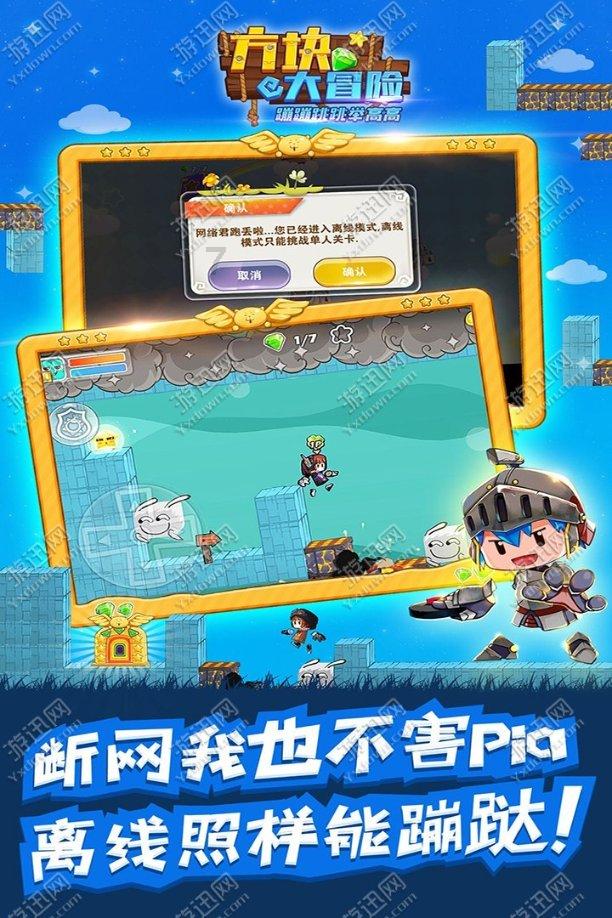 民国的虎王是谁、这个组织又叫极峰、虎王是该组织首领