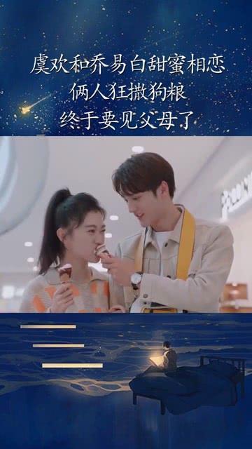 重庆80后正处级干部落马忏悔：曾被命运垂青，如今舟沉人覆