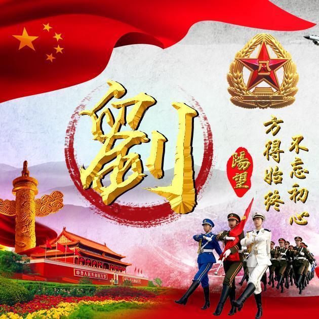 环保数采仪对实时监测系统的作用
