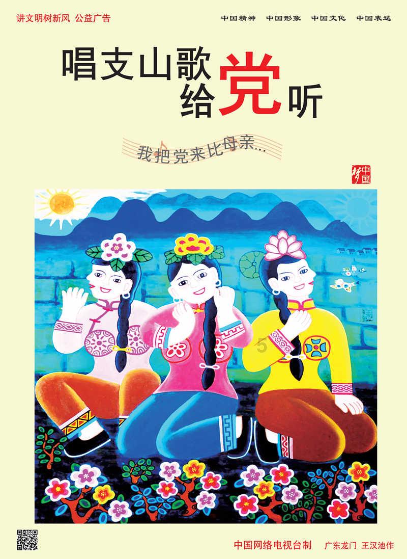 救援猫与武士