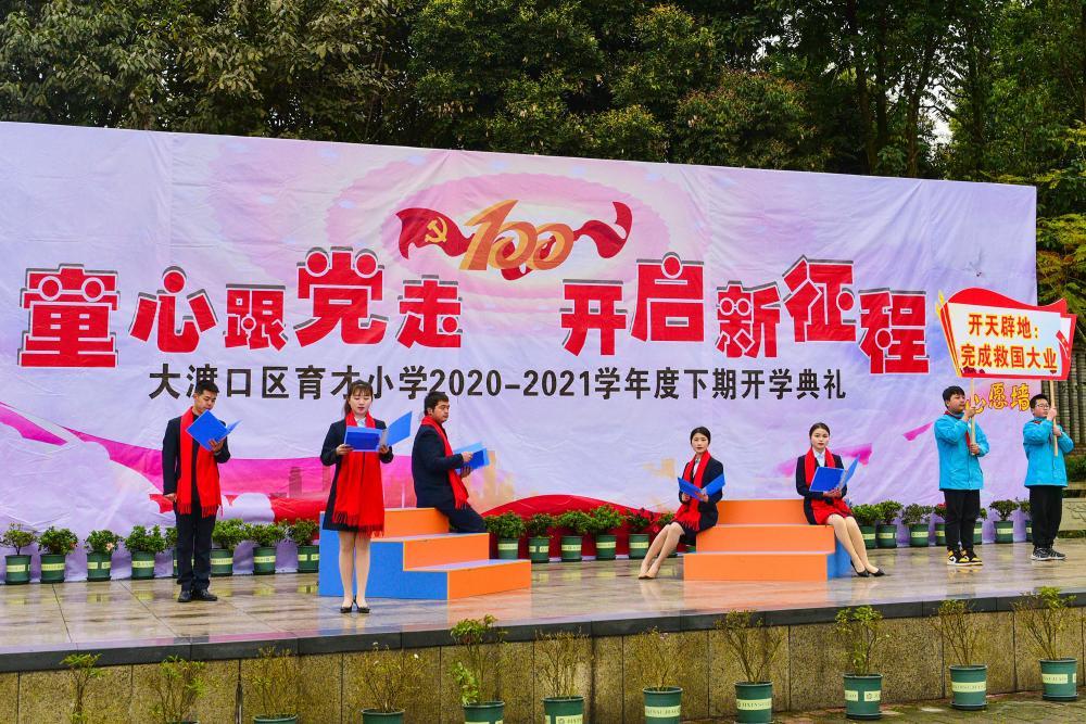 20KG螺旋定量称重包装机