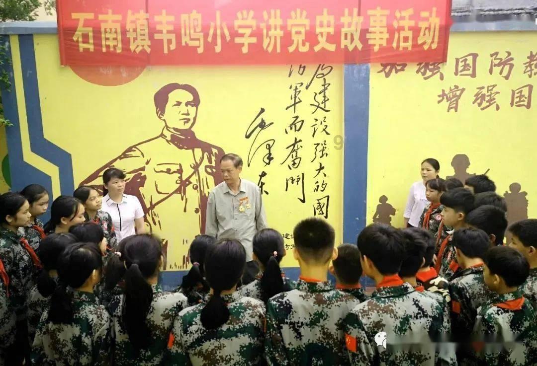 河南一地公布3例阳性感染者活动轨迹，当地的疫情何时能迎来拐点？游戏画面
