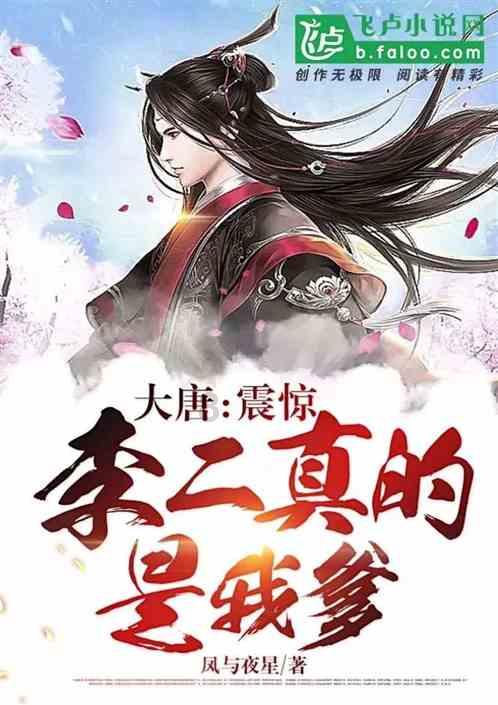 想问一下2015年的安徽高考成绩在哪里可以查到呀？游戏画面